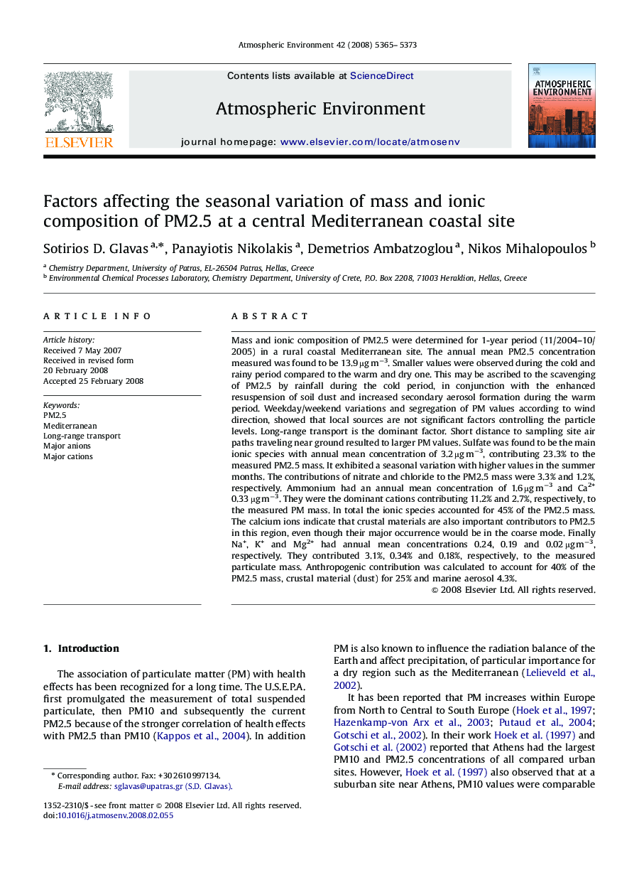 Factors affecting the seasonal variation of mass and ionic composition of PM2.5 at a central Mediterranean coastal site