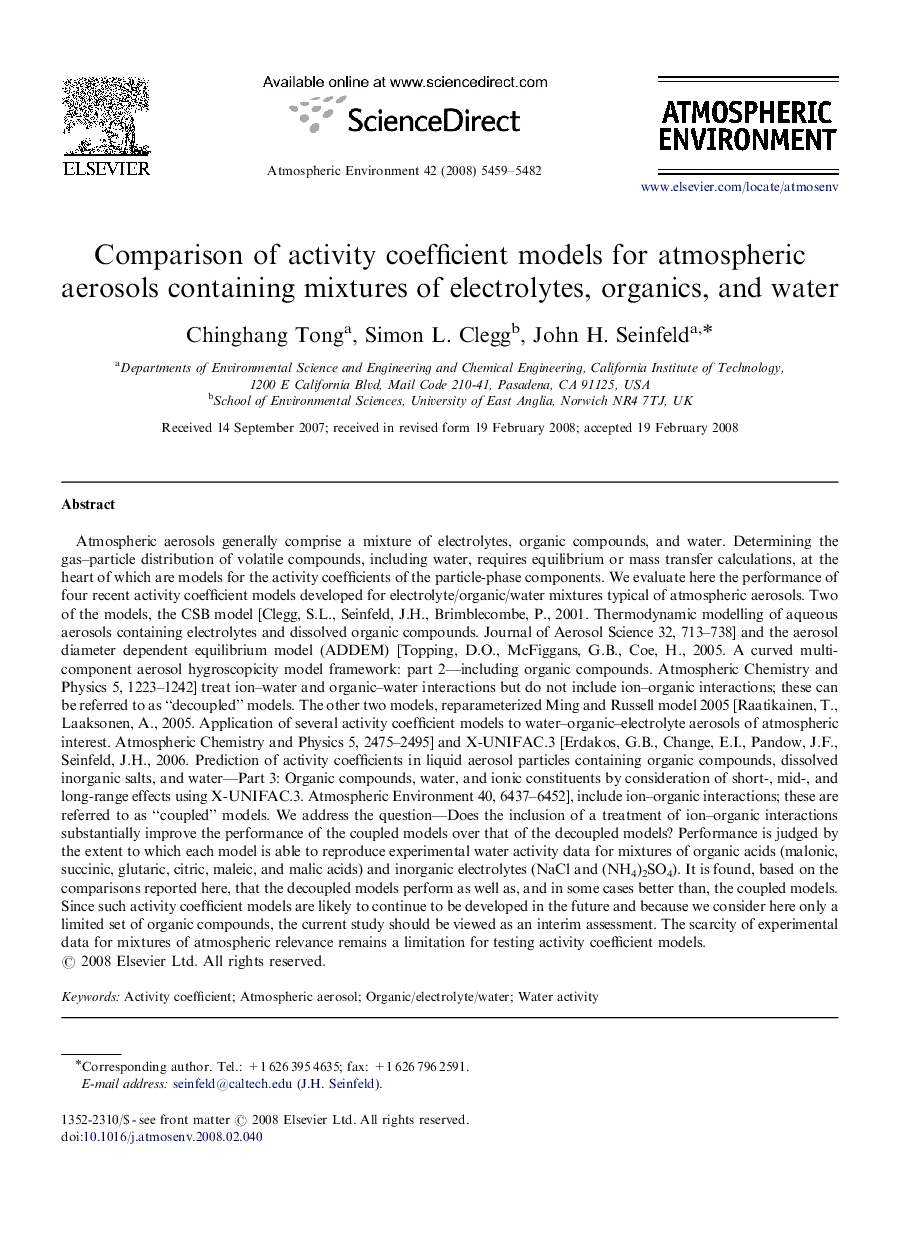 Comparison of activity coefficient models for atmospheric aerosols containing mixtures of electrolytes, organics, and water