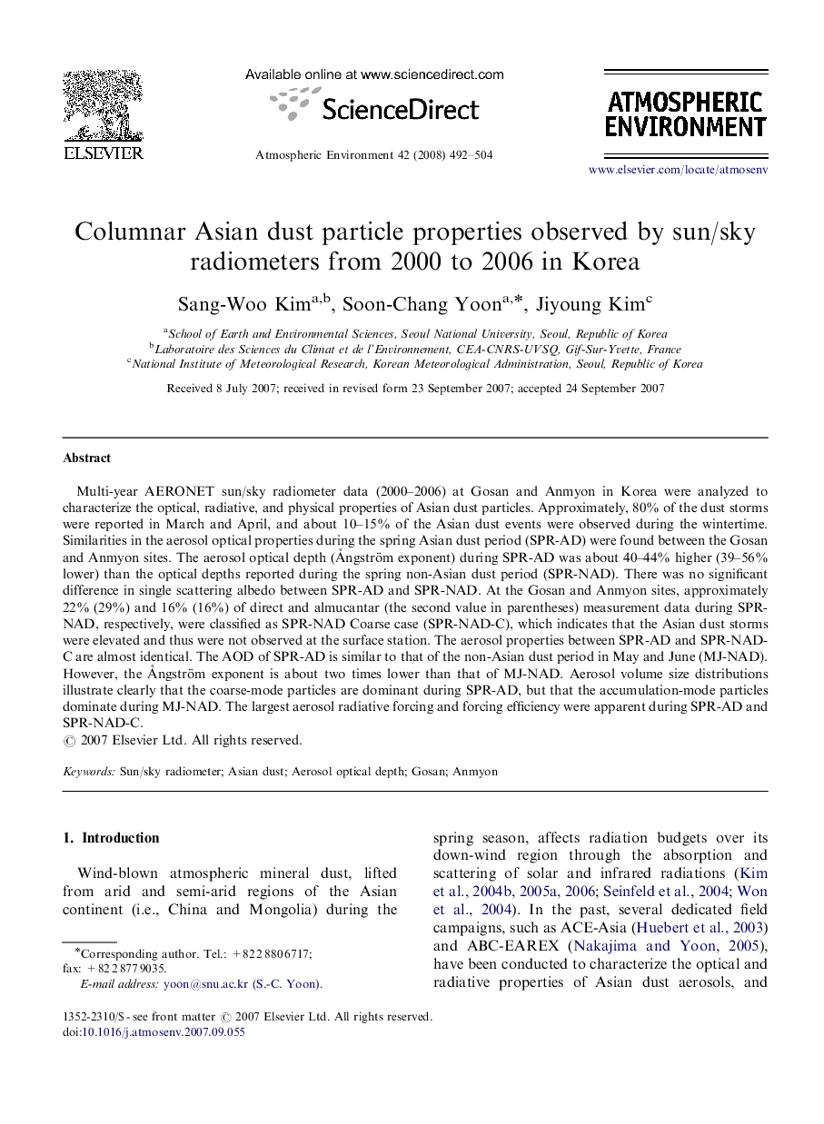 Columnar Asian dust particle properties observed by sun/sky radiometers from 2000 to 2006 in Korea