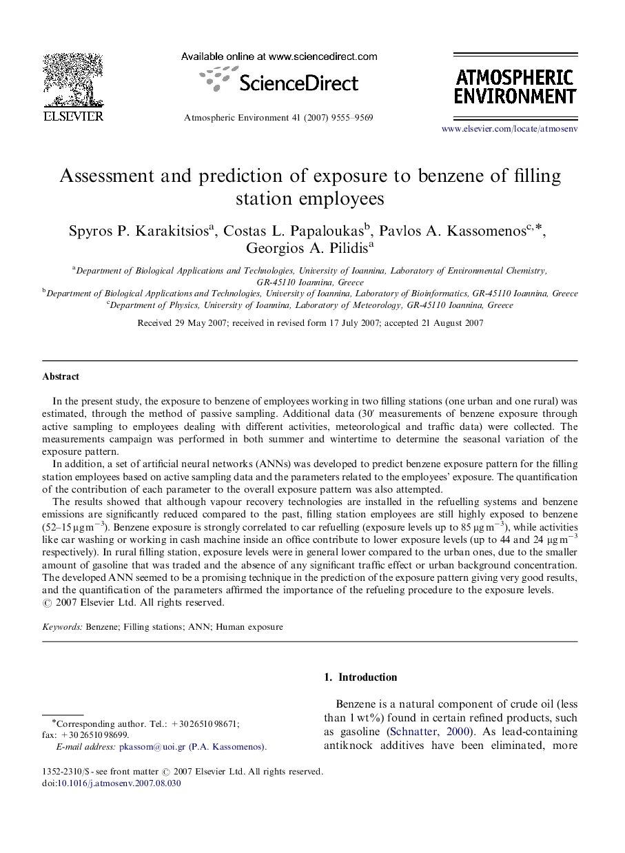 Assessment and prediction of exposure to benzene of filling station employees