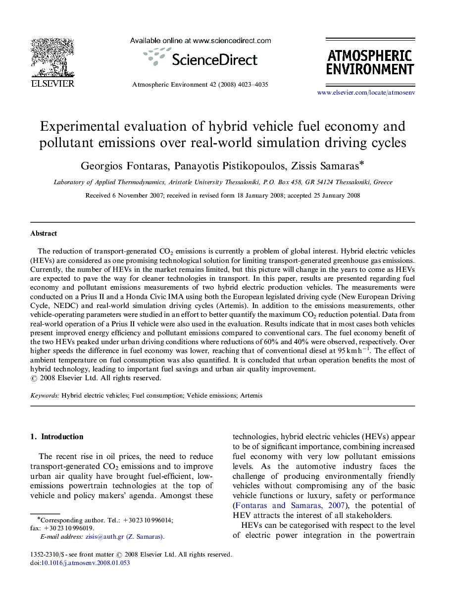 Experimental evaluation of hybrid vehicle fuel economy and pollutant emissions over real-world simulation driving cycles