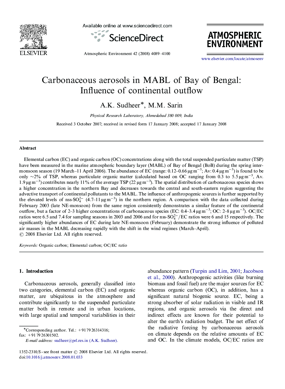 Carbonaceous aerosols in MABL of Bay of Bengal: Influence of continental outflow