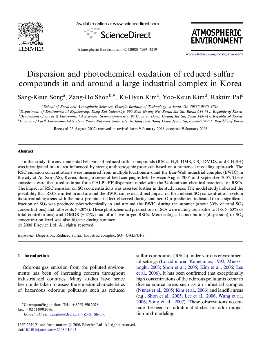Dispersion and photochemical oxidation of reduced sulfur compounds in and around a large industrial complex in Korea