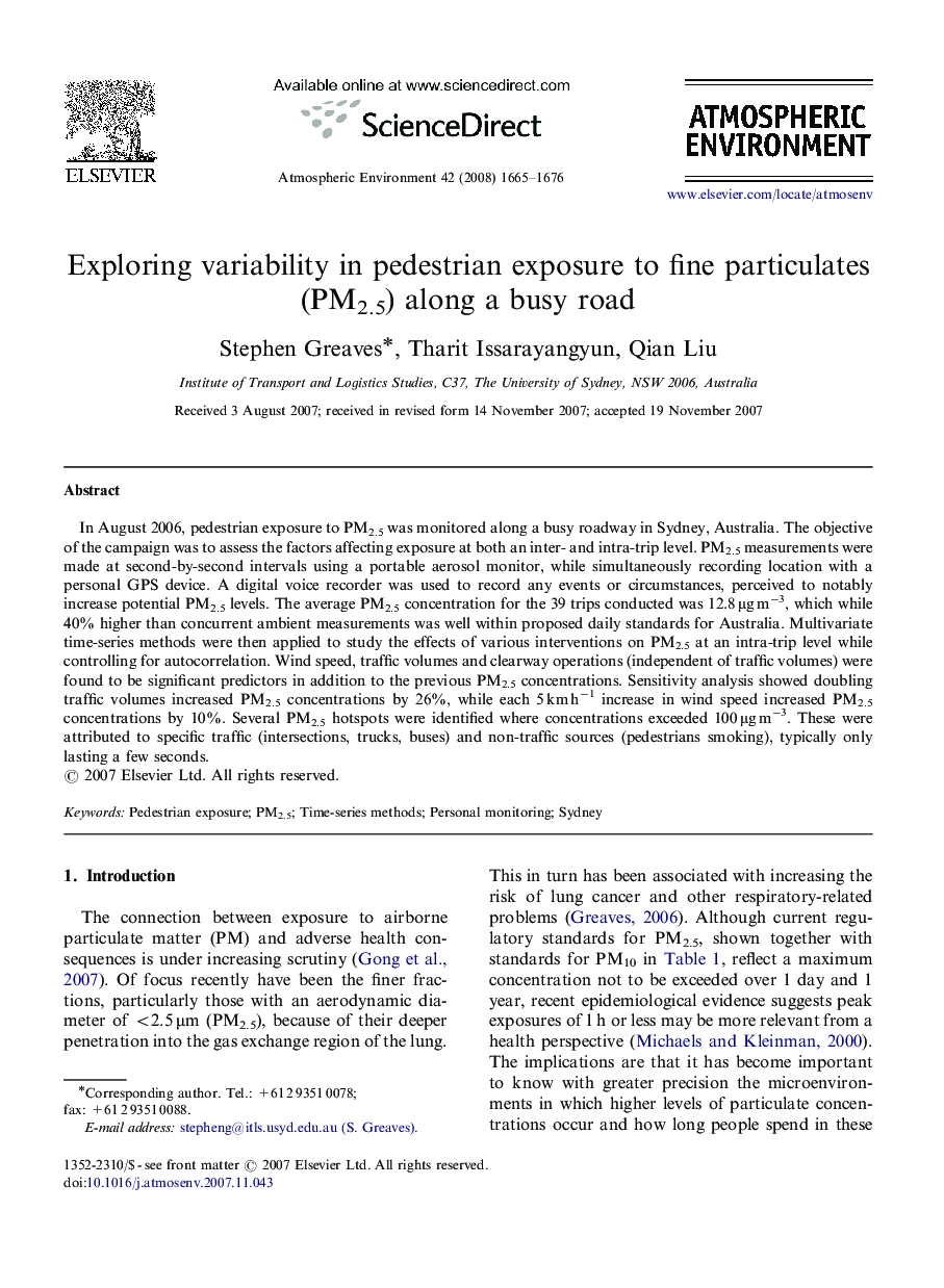 Exploring variability in pedestrian exposure to fine particulates (PM2.5) along a busy road