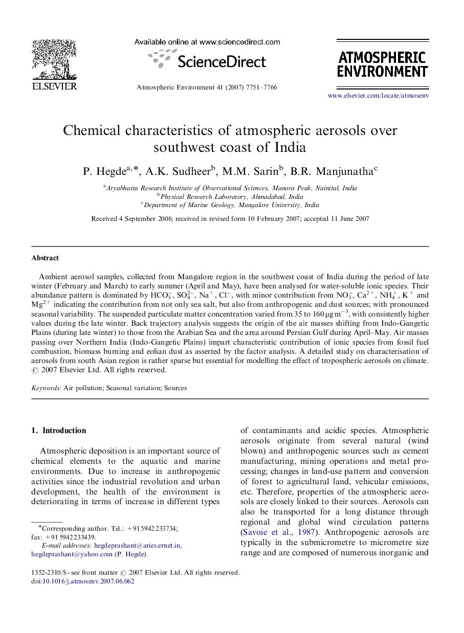 Chemical characteristics of atmospheric aerosols over southwest coast of India