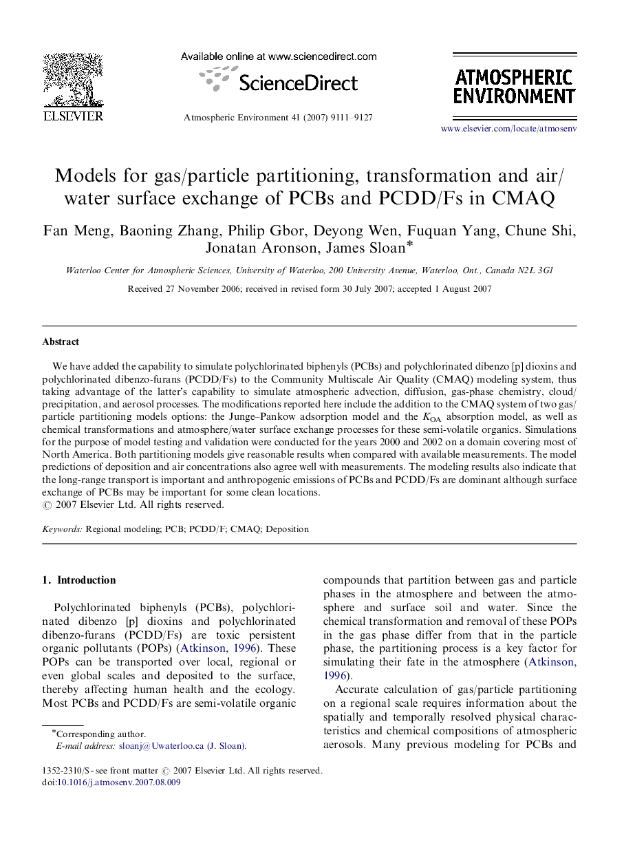 Models for gas/particle partitioning, transformation and air/water surface exchange of PCBs and PCDD/Fs in CMAQ