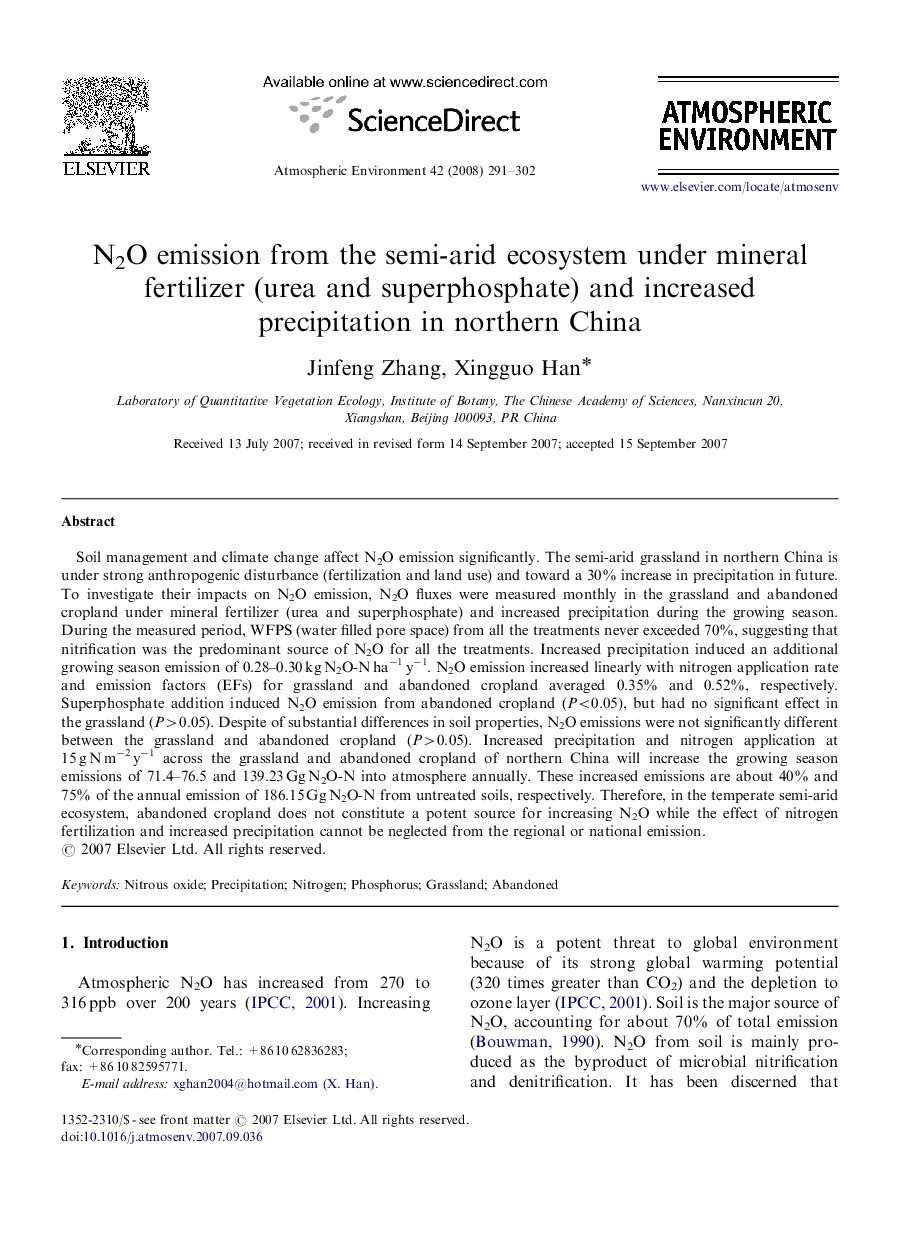 N2O emission from the semi-arid ecosystem under mineral fertilizer (urea and superphosphate) and increased precipitation in northern China