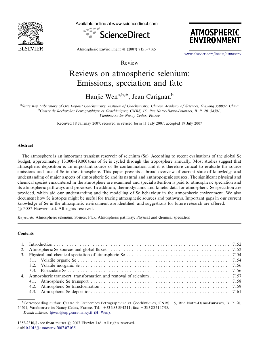 Reviews on atmospheric selenium: Emissions, speciation and fate