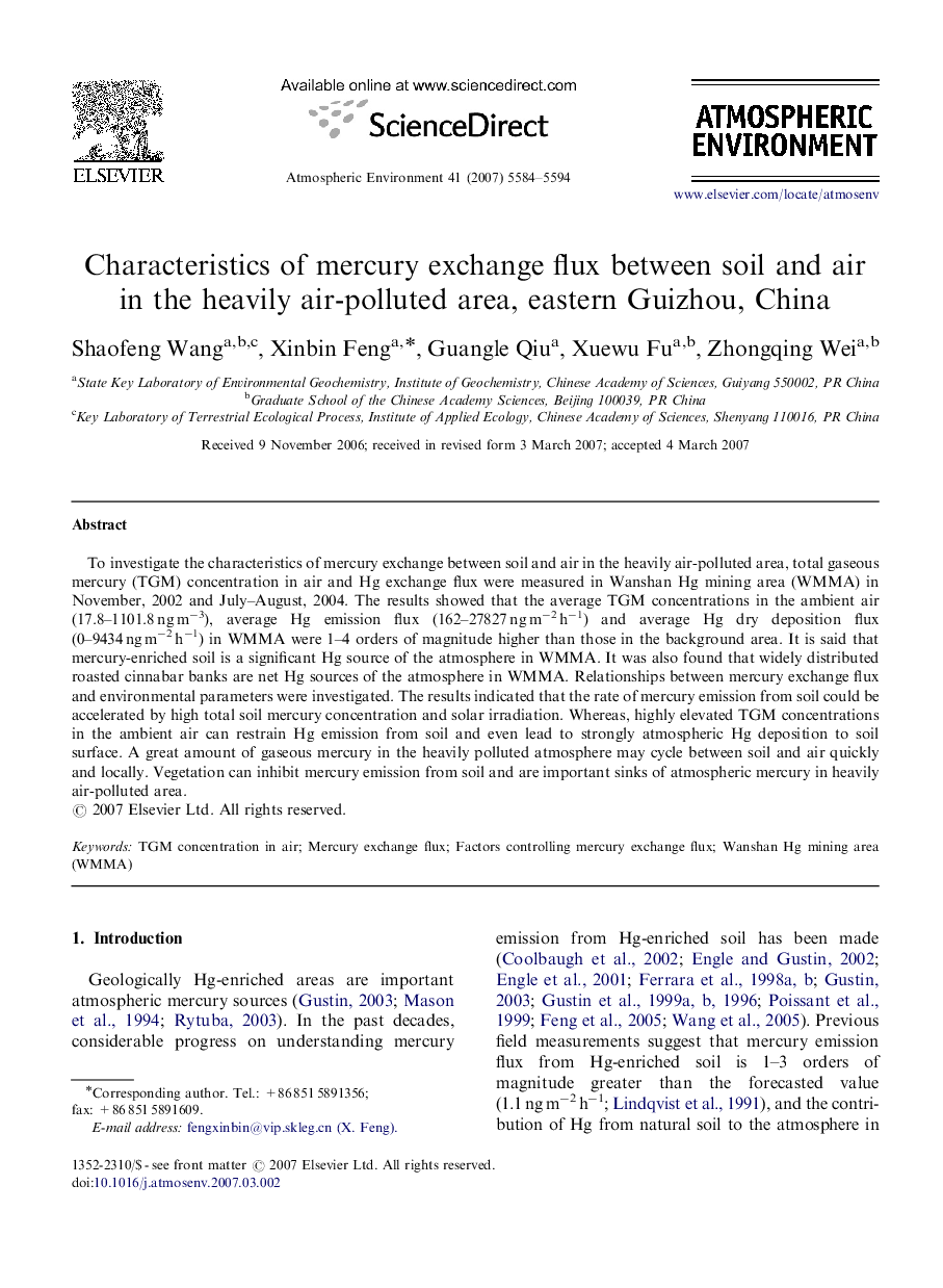 Characteristics of mercury exchange flux between soil and air in the heavily air-polluted area, eastern Guizhou, China