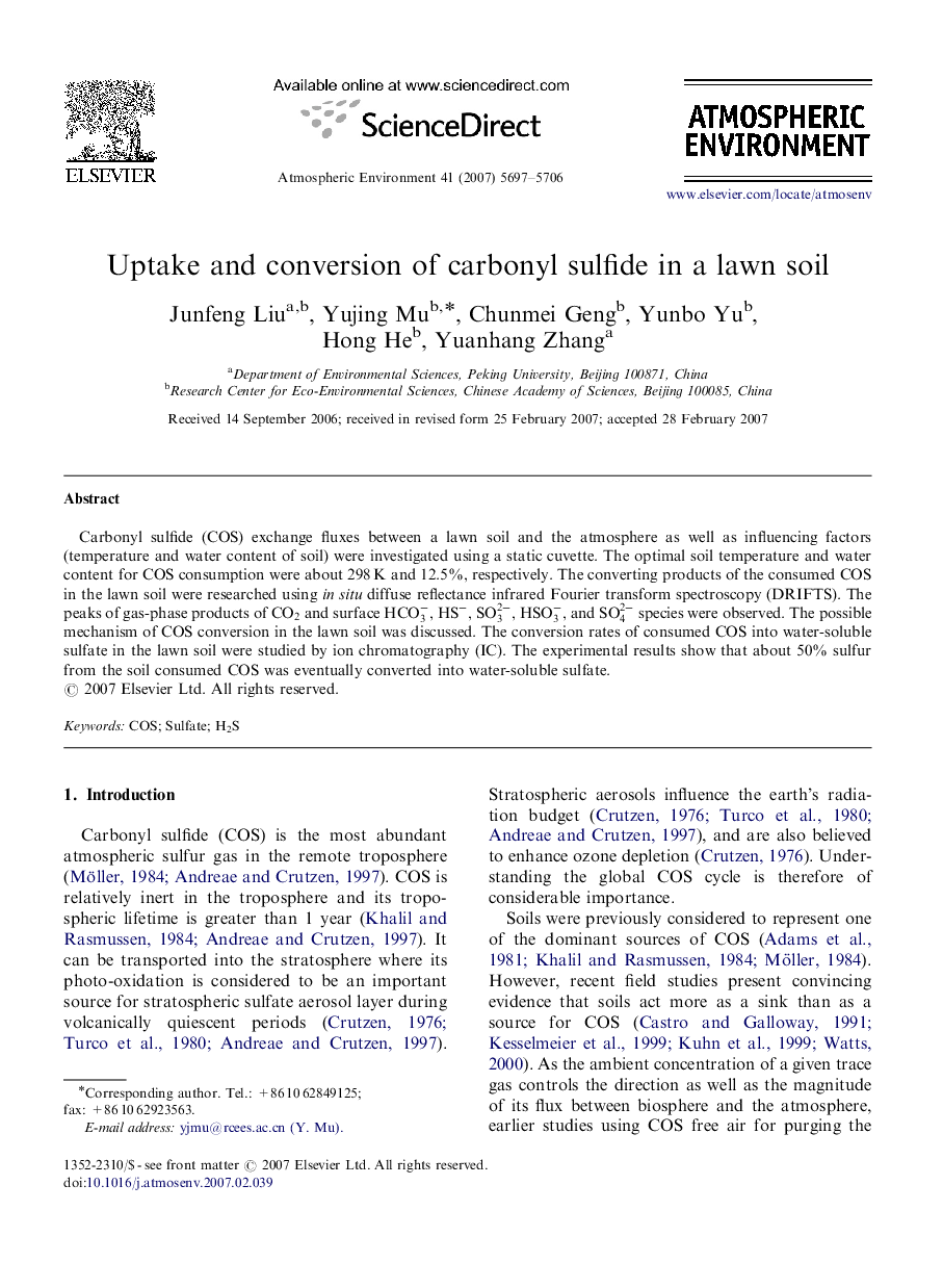 Uptake and conversion of carbonyl sulfide in a lawn soil