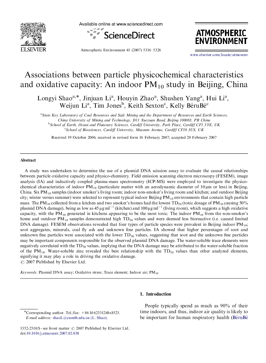 Associations between particle physicochemical characteristics and oxidative capacity: An indoor PM10 study in Beijing, China