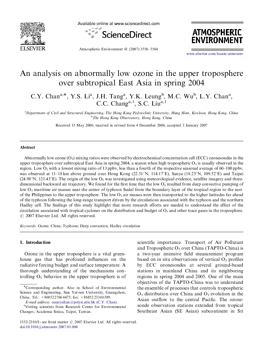 An analysis on abnormally low ozone in the upper troposphere over subtropical East Asia in spring 2004