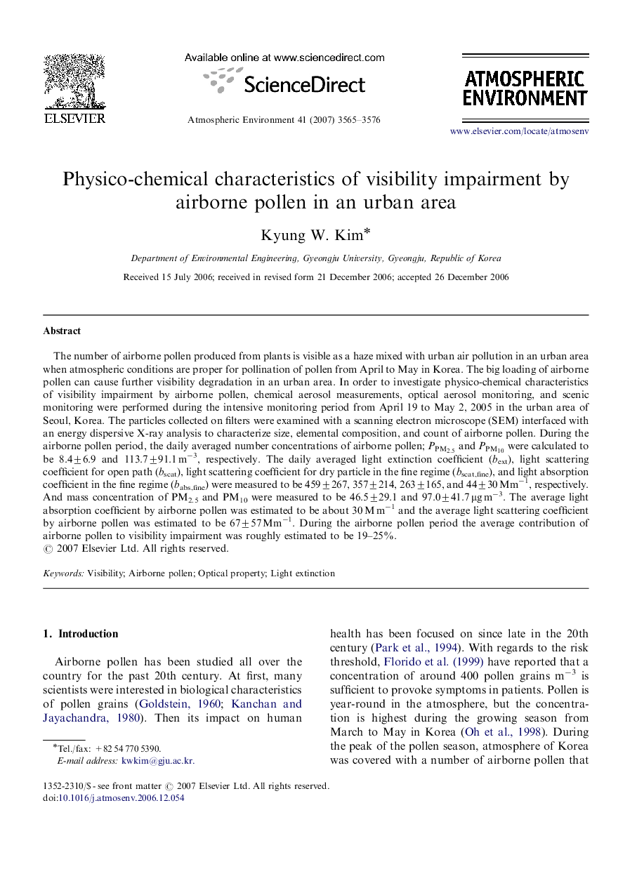 Physico-chemical characteristics of visibility impairment by airborne pollen in an urban area