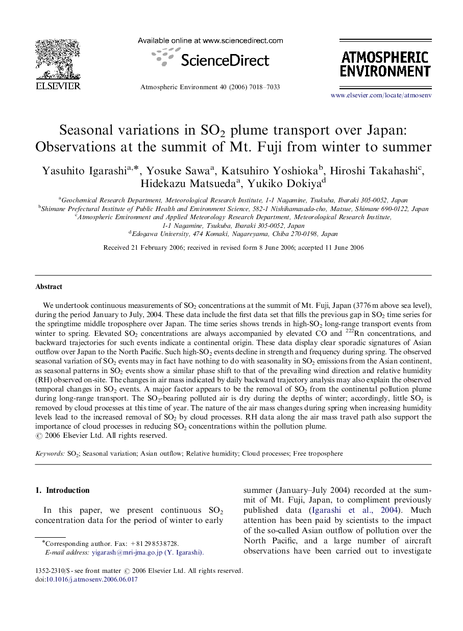 Seasonal variations in SO2 plume transport over Japan: Observations at the summit of Mt. Fuji from winter to summer