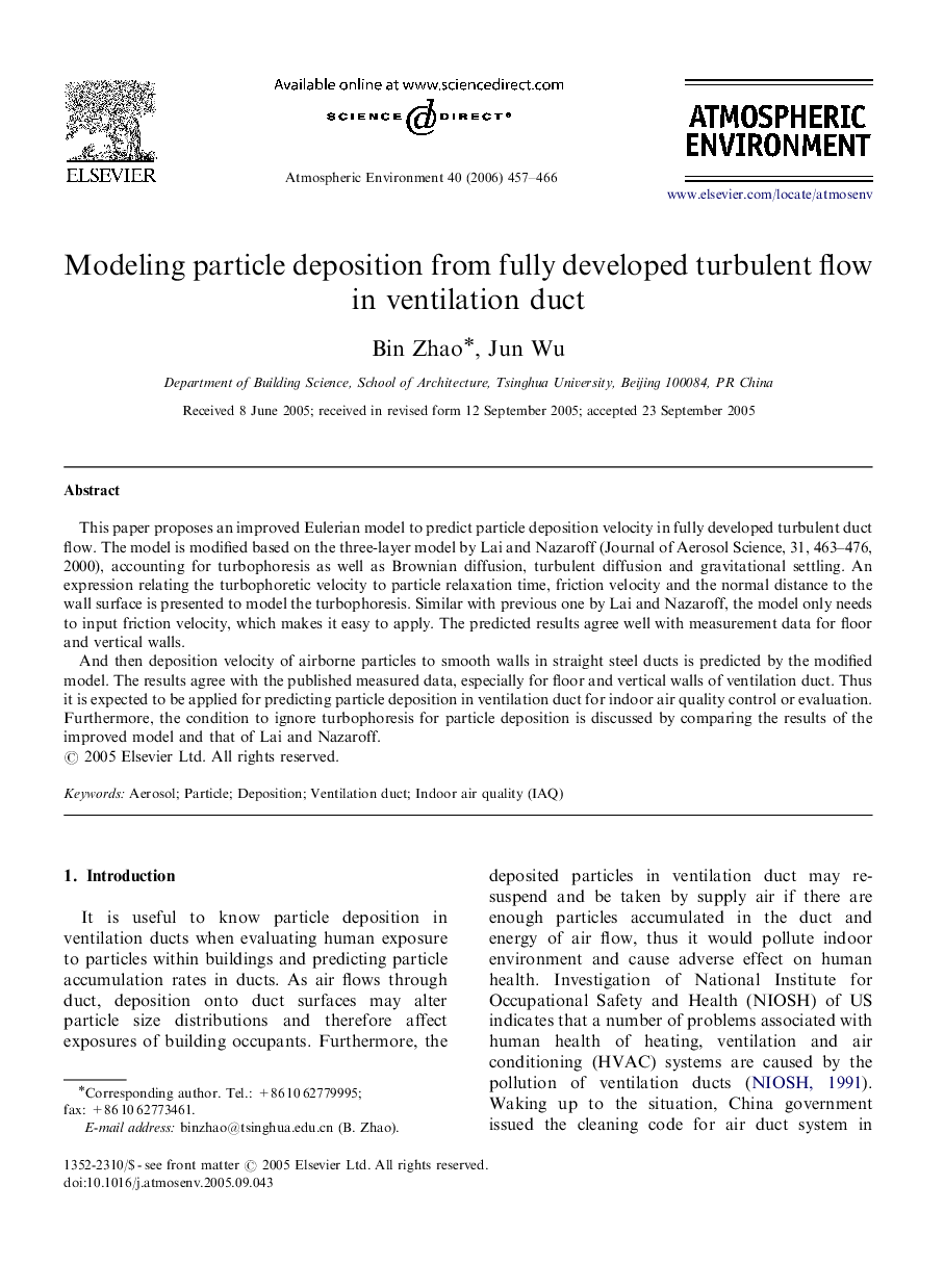 Modeling particle deposition from fully developed turbulent flow in ventilation duct