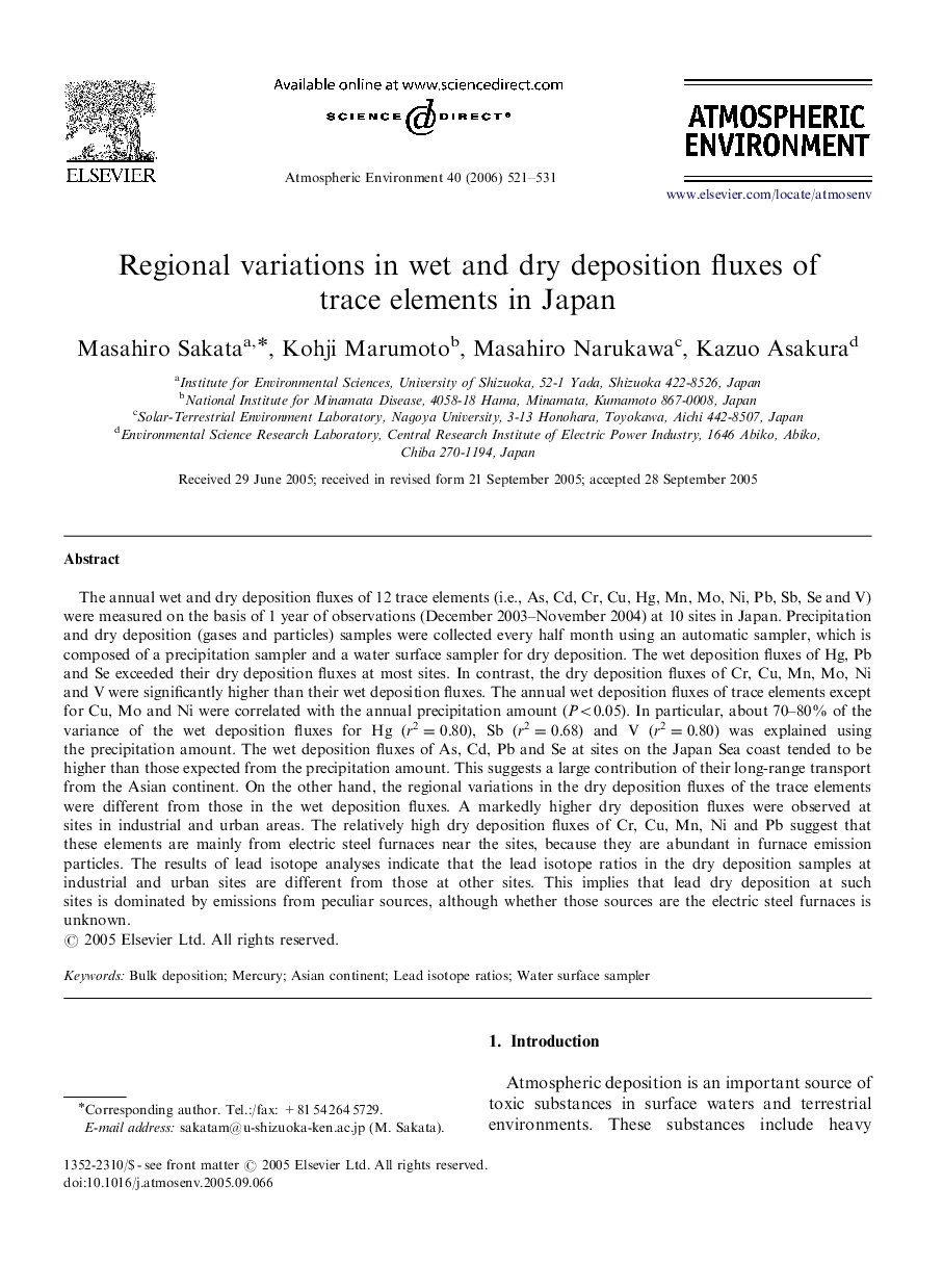 Regional variations in wet and dry deposition fluxes of trace elements in Japan