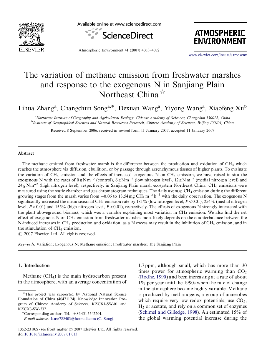 The variation of methane emission from freshwater marshes and response to the exogenous N in Sanjiang Plain Northeast China 