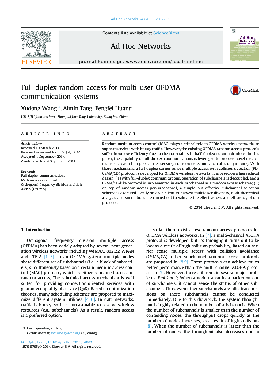 Full duplex random access for multi-user OFDMA communication systems