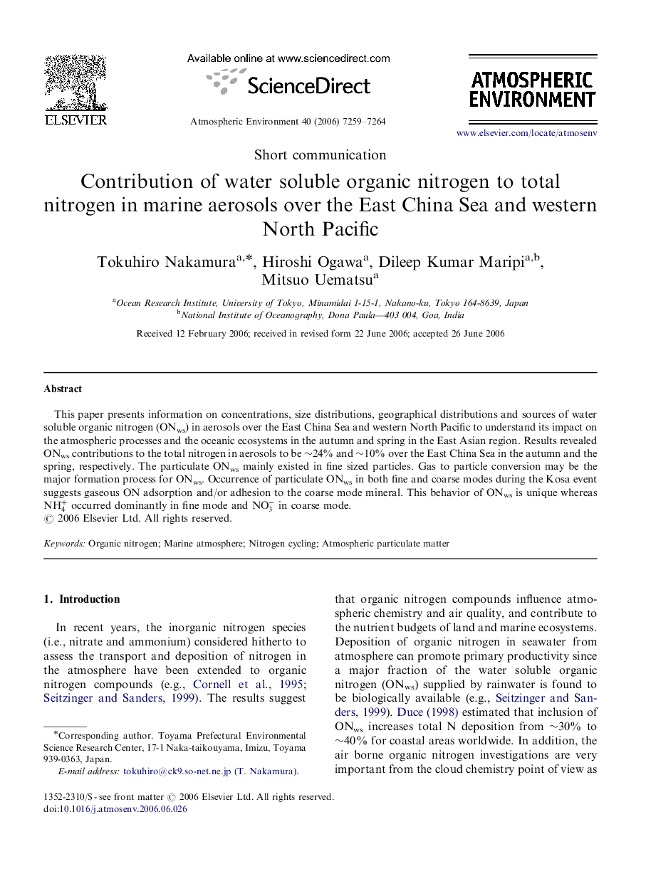 Contribution of water soluble organic nitrogen to total nitrogen in marine aerosols over the East China Sea and western North Pacific