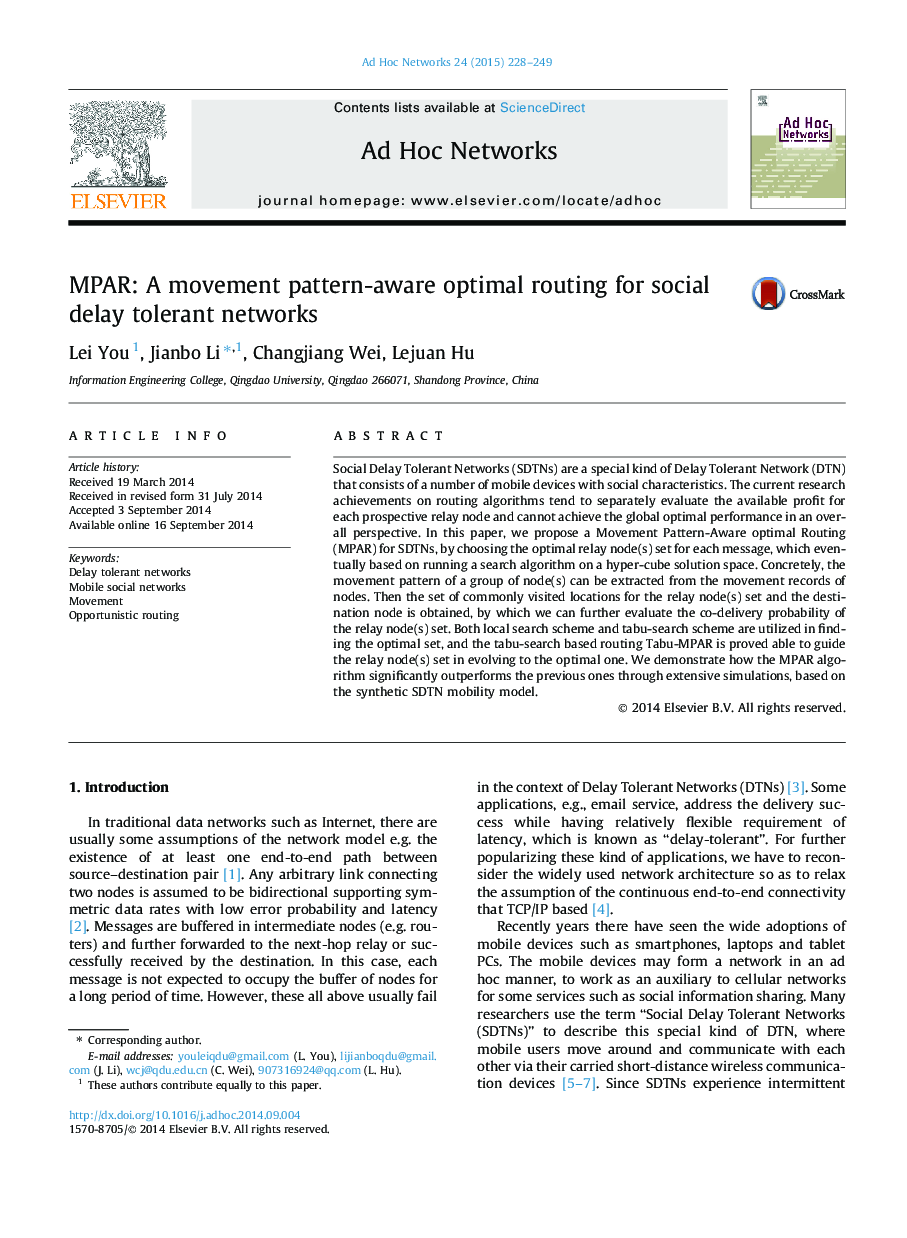 MPAR: A movement pattern-aware optimal routing for social delay tolerant networks