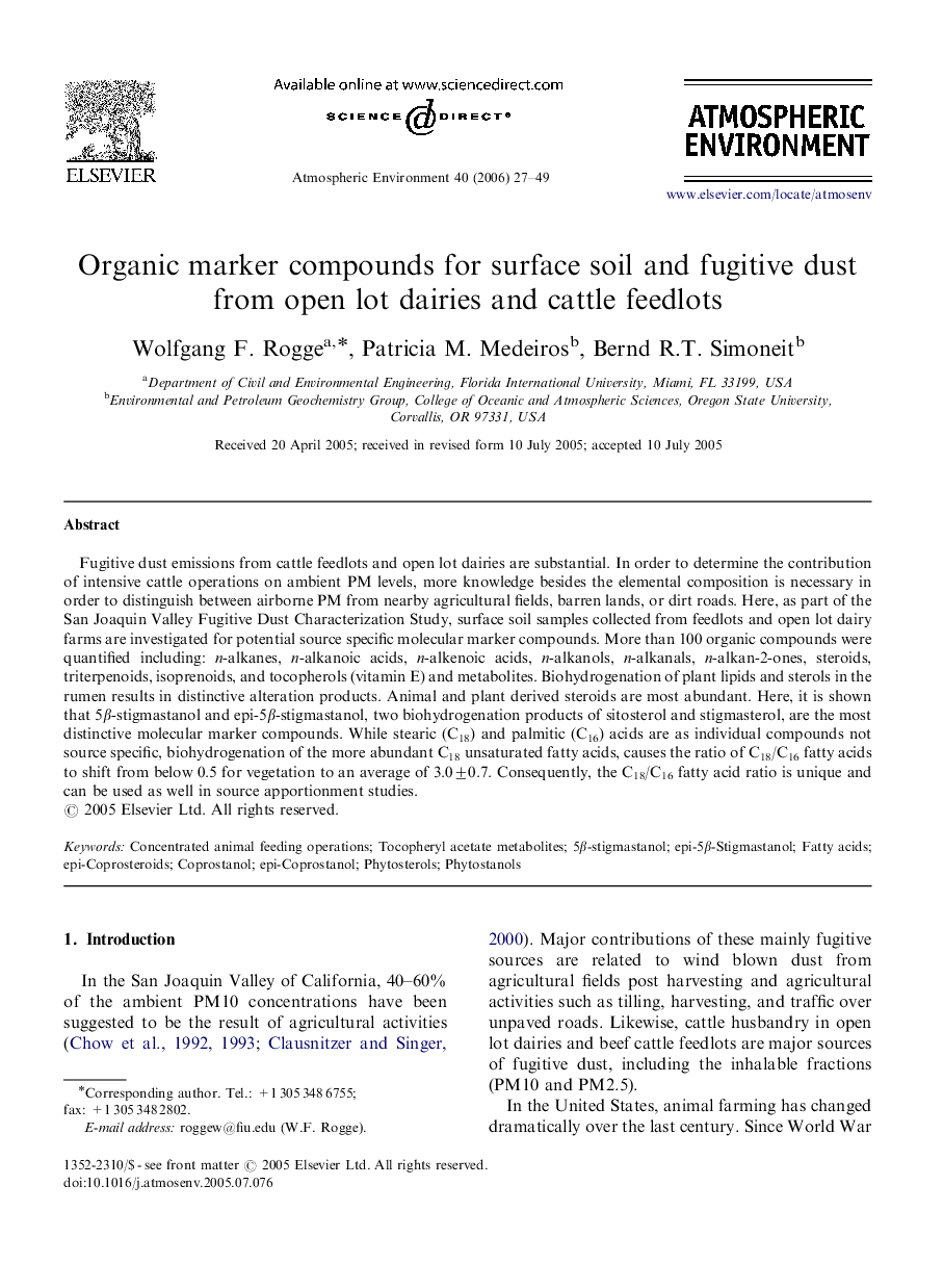 Organic marker compounds for surface soil and fugitive dust from open lot dairies and cattle feedlots