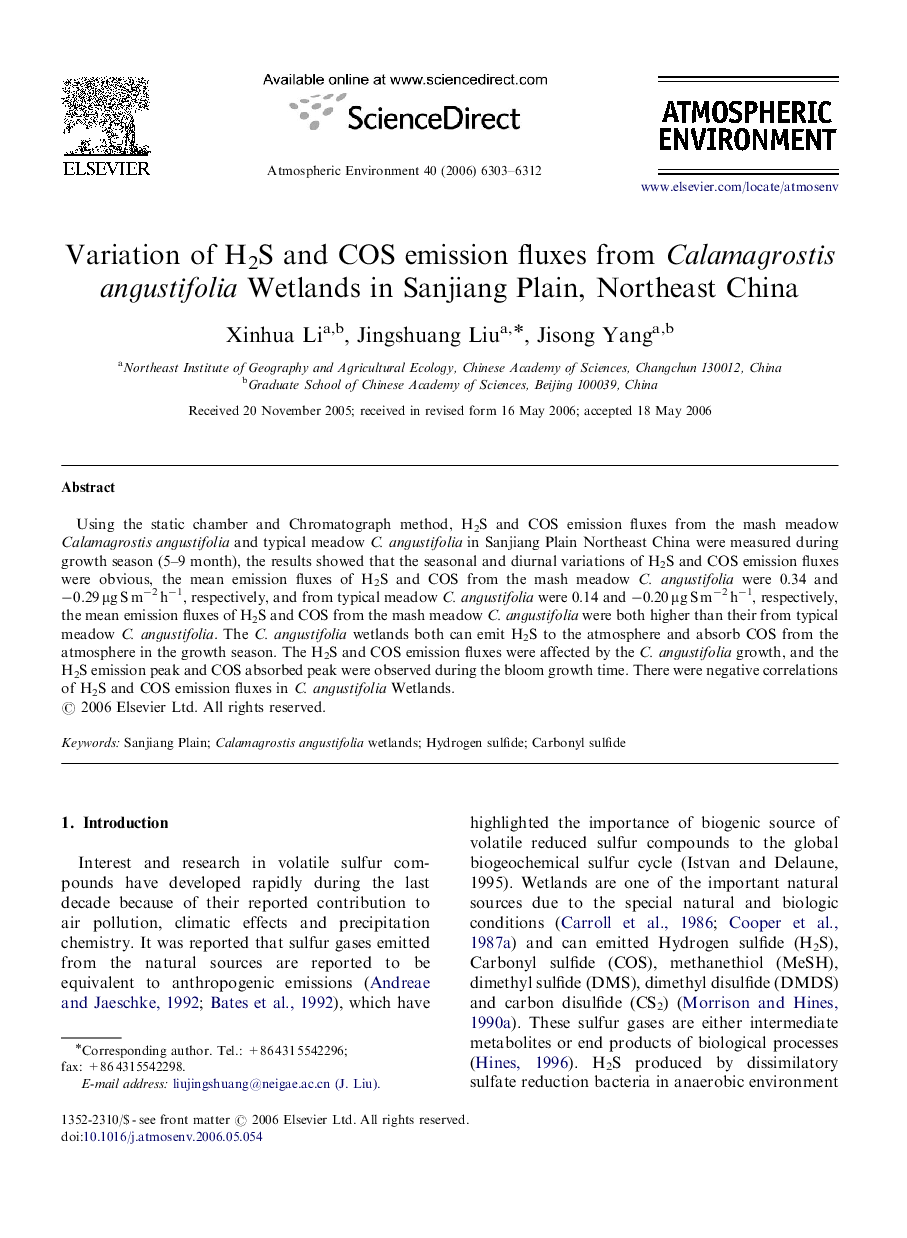 Variation of H2S and COS emission fluxes from Calamagrostis angustifolia Wetlands in Sanjiang Plain, Northeast China