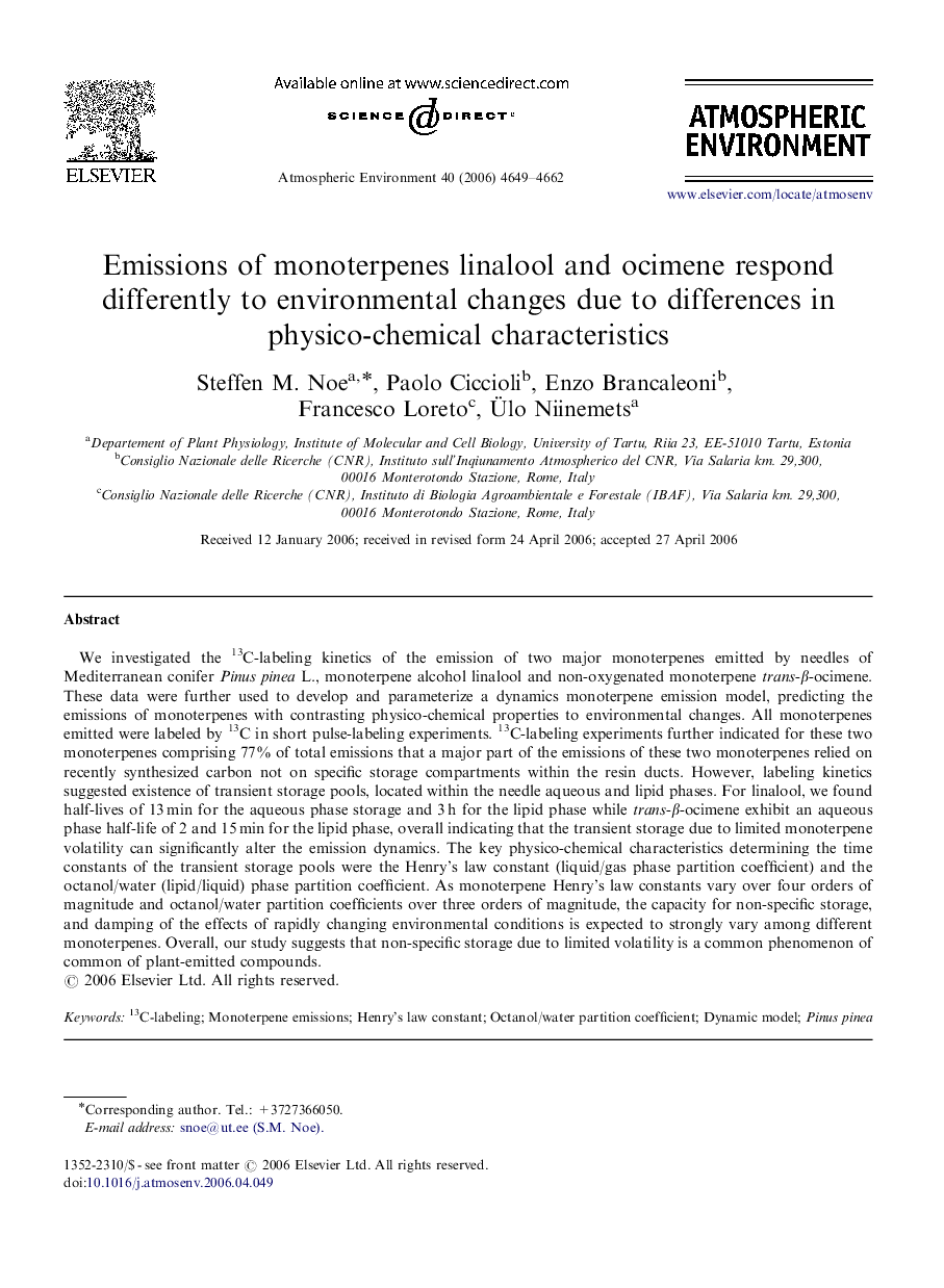 Emissions of monoterpenes linalool and ocimene respond differently to environmental changes due to differences in physico-chemical characteristics