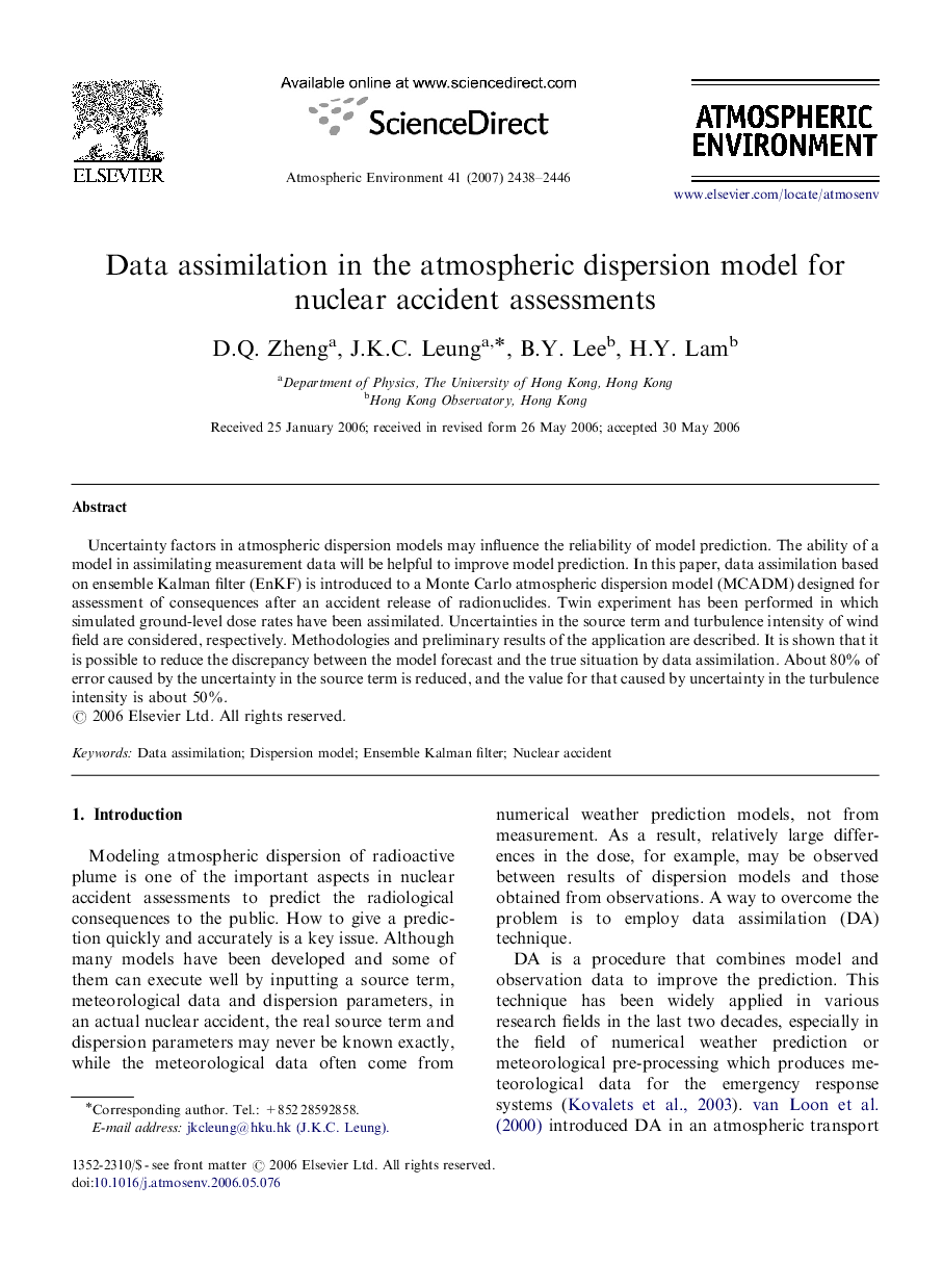 Data assimilation in the atmospheric dispersion model for nuclear accident assessments