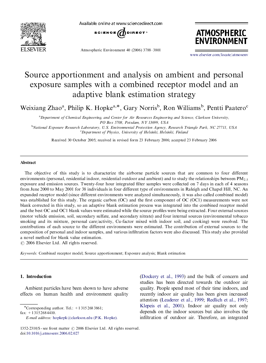 Source apportionment and analysis on ambient and personal exposure samples with a combined receptor model and an adaptive blank estimation strategy