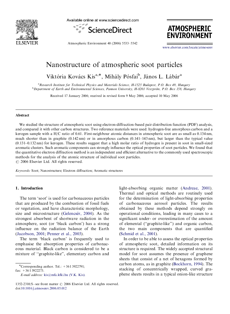 Nanostructure of atmospheric soot particles