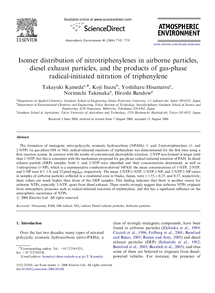 Isomer distribution of nitrotriphenylenes in airborne particles, diesel exhaust particles, and the products of gas-phase radical-initiated nitration of triphenylene