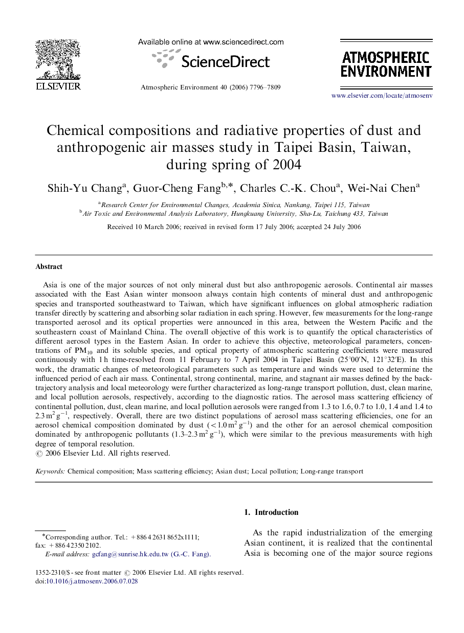 Chemical compositions and radiative properties of dust and anthropogenic air masses study in Taipei Basin, Taiwan, during spring of 2004