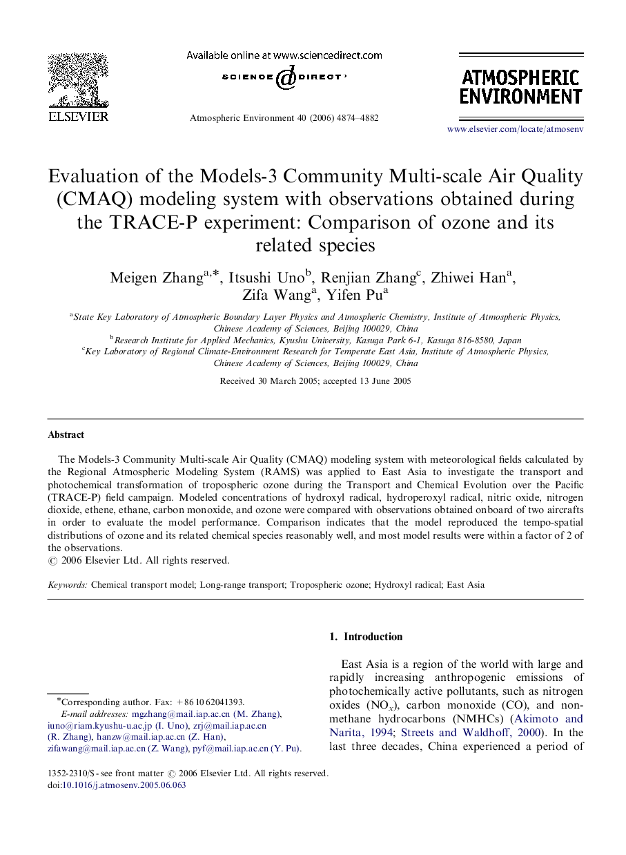 Evaluation of the Models-3 Community Multi-scale Air Quality (CMAQ) modeling system with observations obtained during the TRACE-P experiment: Comparison of ozone and its related species