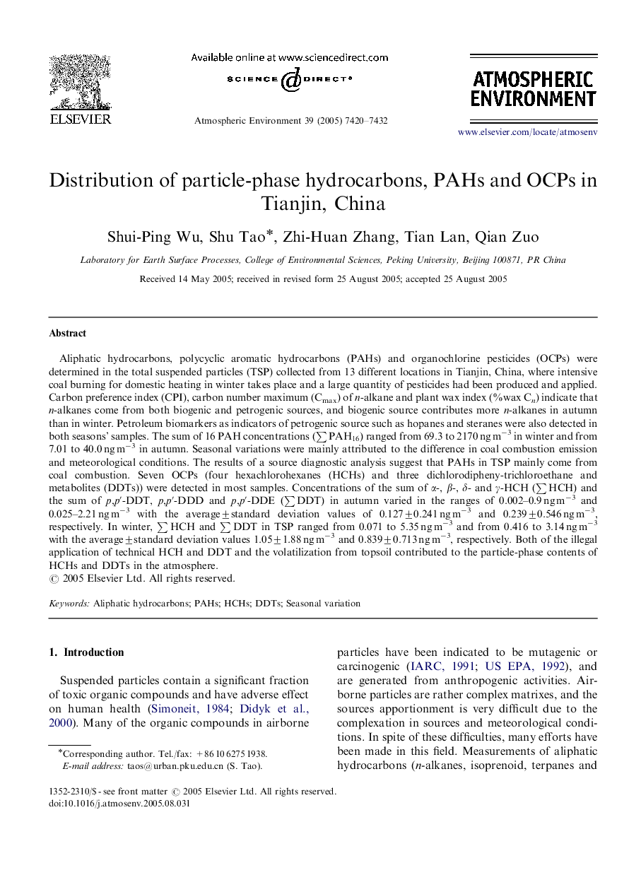 عکس صفحه اول مقاله: Distribution of particle-phase hydrocarbons, PAHs and OCPs in Tianjin, China Distribution of particle-phase hydrocarbons, PAHs and OCPs in Tianjin, China