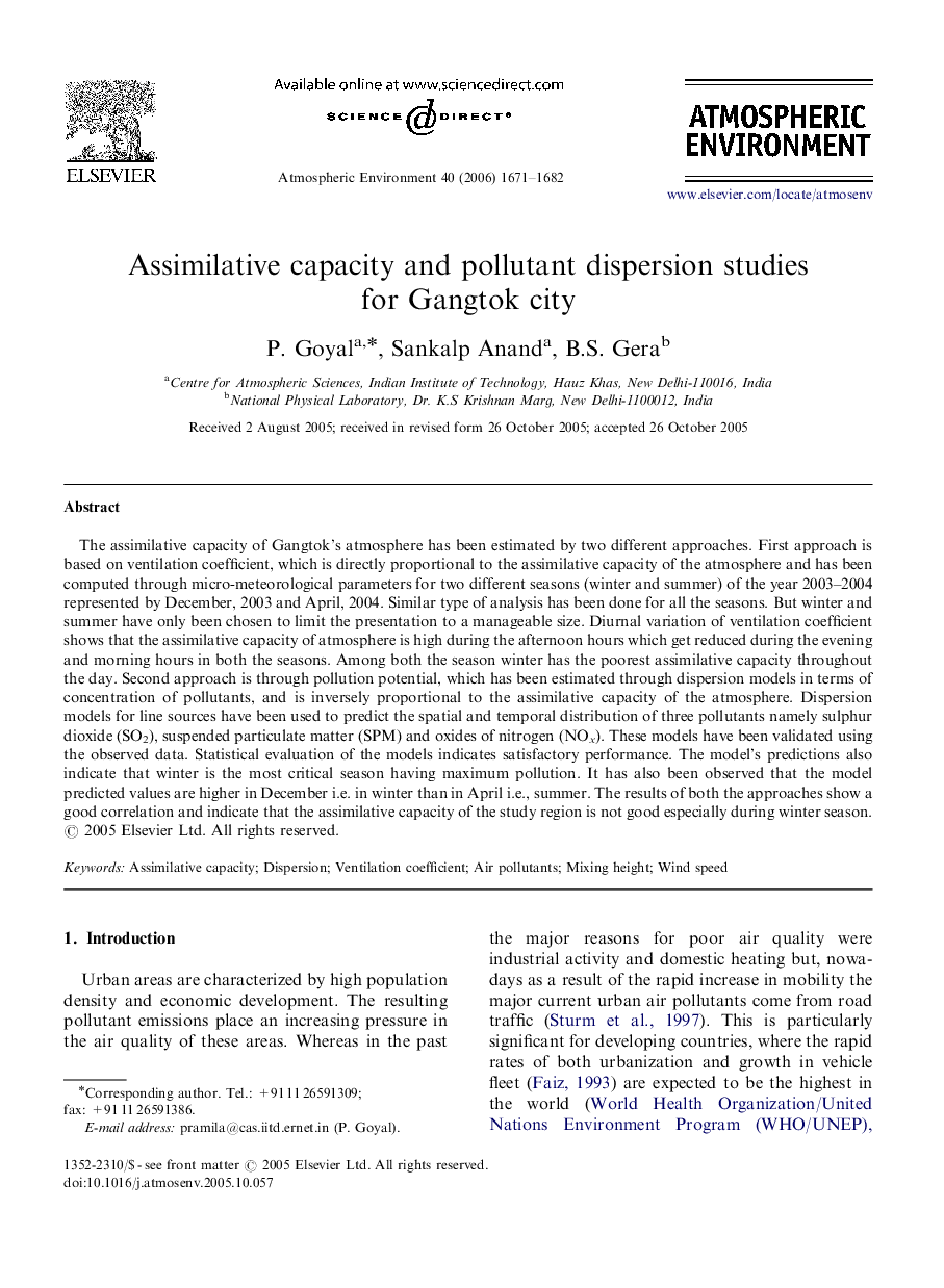 Assimilative capacity and pollutant dispersion studies for Gangtok city