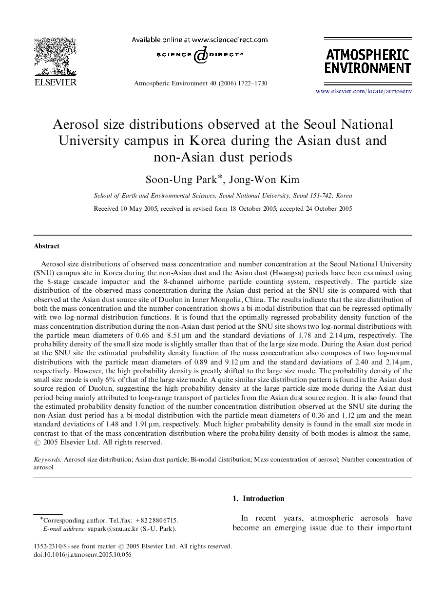 Aerosol size distributions observed at the Seoul National University campus in Korea during the Asian dust and non-Asian dust periods