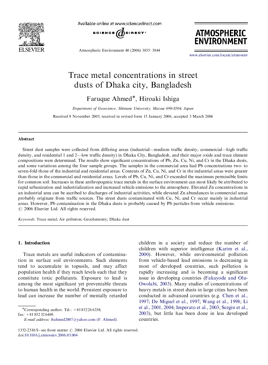 Trace metal concentrations in street dusts of Dhaka city, Bangladesh