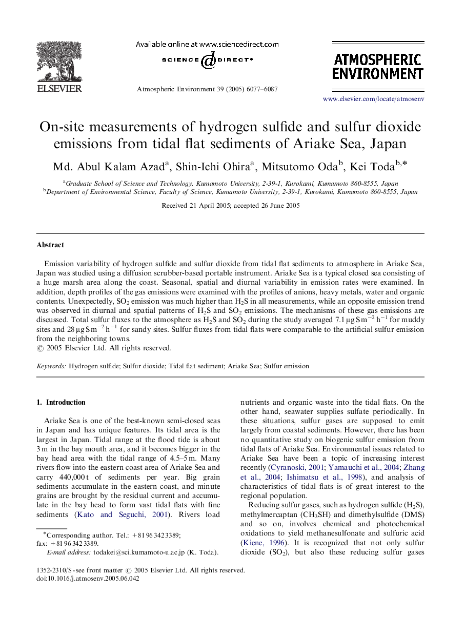 On-site measurements of hydrogen sulfide and sulfur dioxide emissions from tidal flat sediments of Ariake Sea, Japan