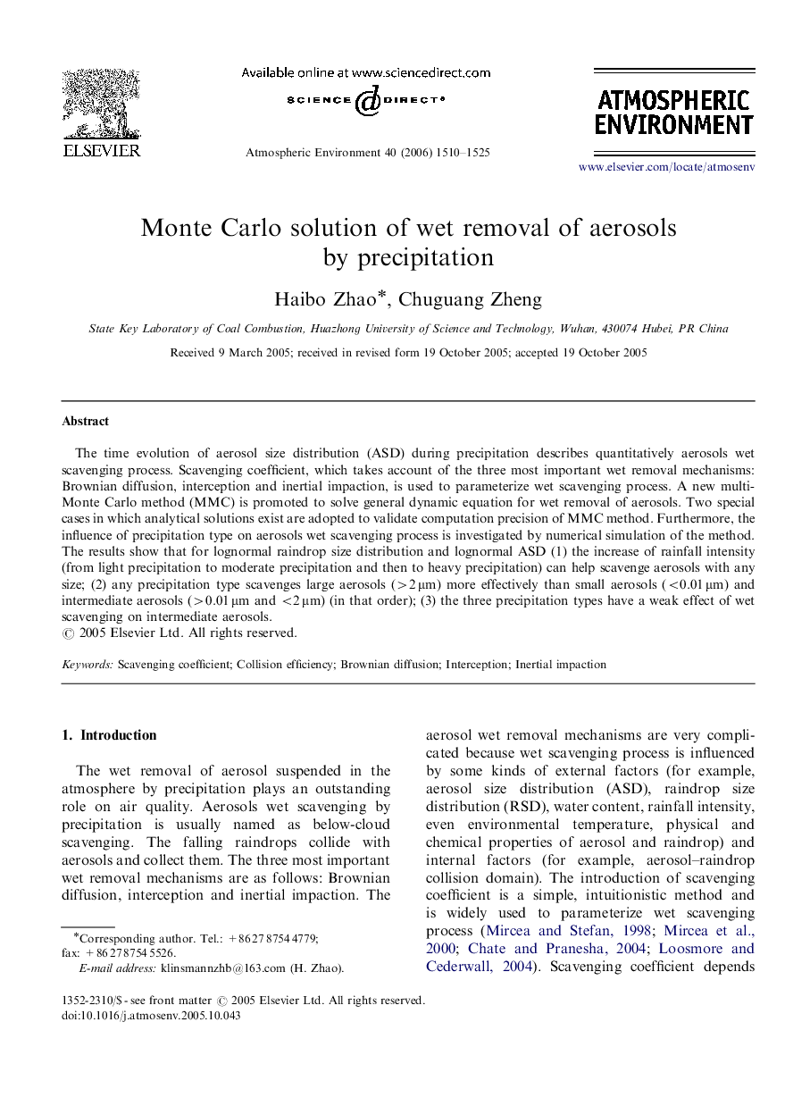 Monte Carlo solution of wet removal of aerosols by precipitation