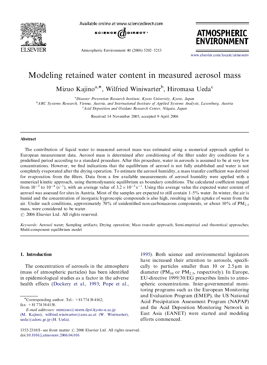 Modeling retained water content in measured aerosol mass