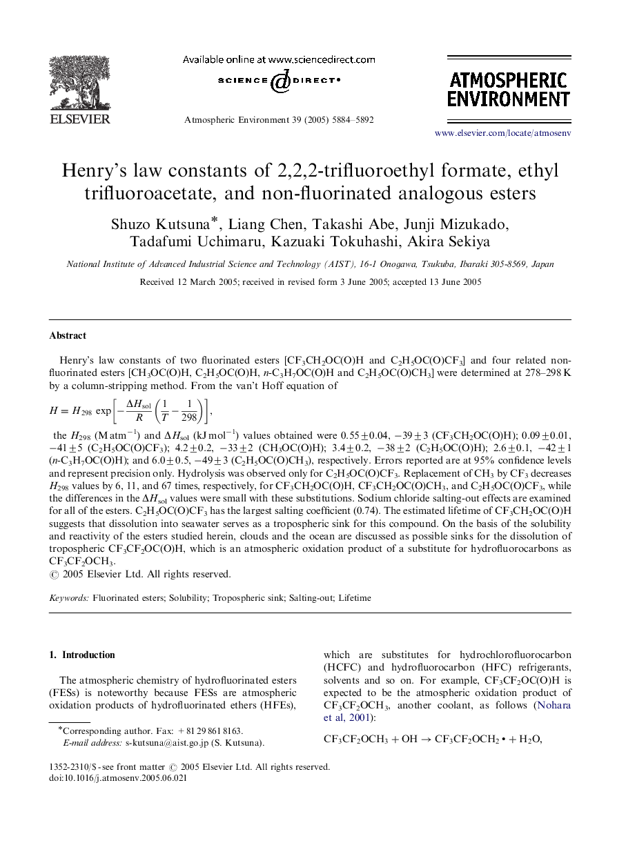 Henry's law constants of 2,2,2-trifluoroethyl formate, ethyl trifluoroacetate, and non-fluorinated analogous esters