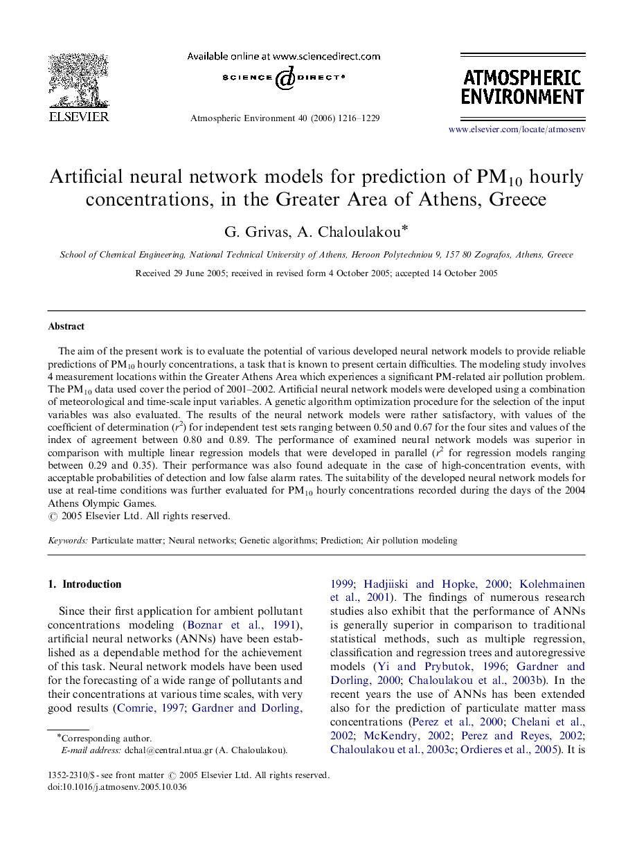 Artificial neural network models for prediction of PM10 hourly concentrations, in the Greater Area of Athens, Greece