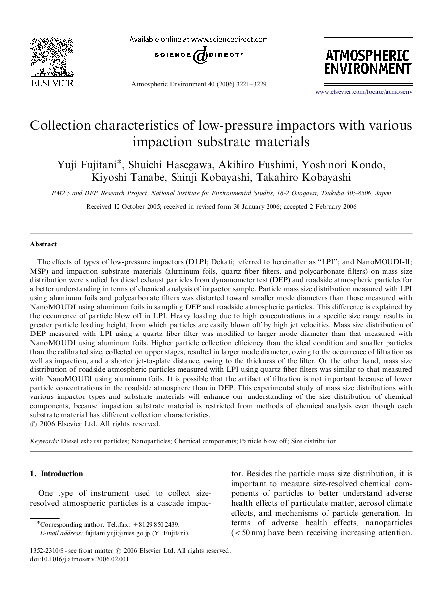 Collection characteristics of low-pressure impactors with various impaction substrate materials