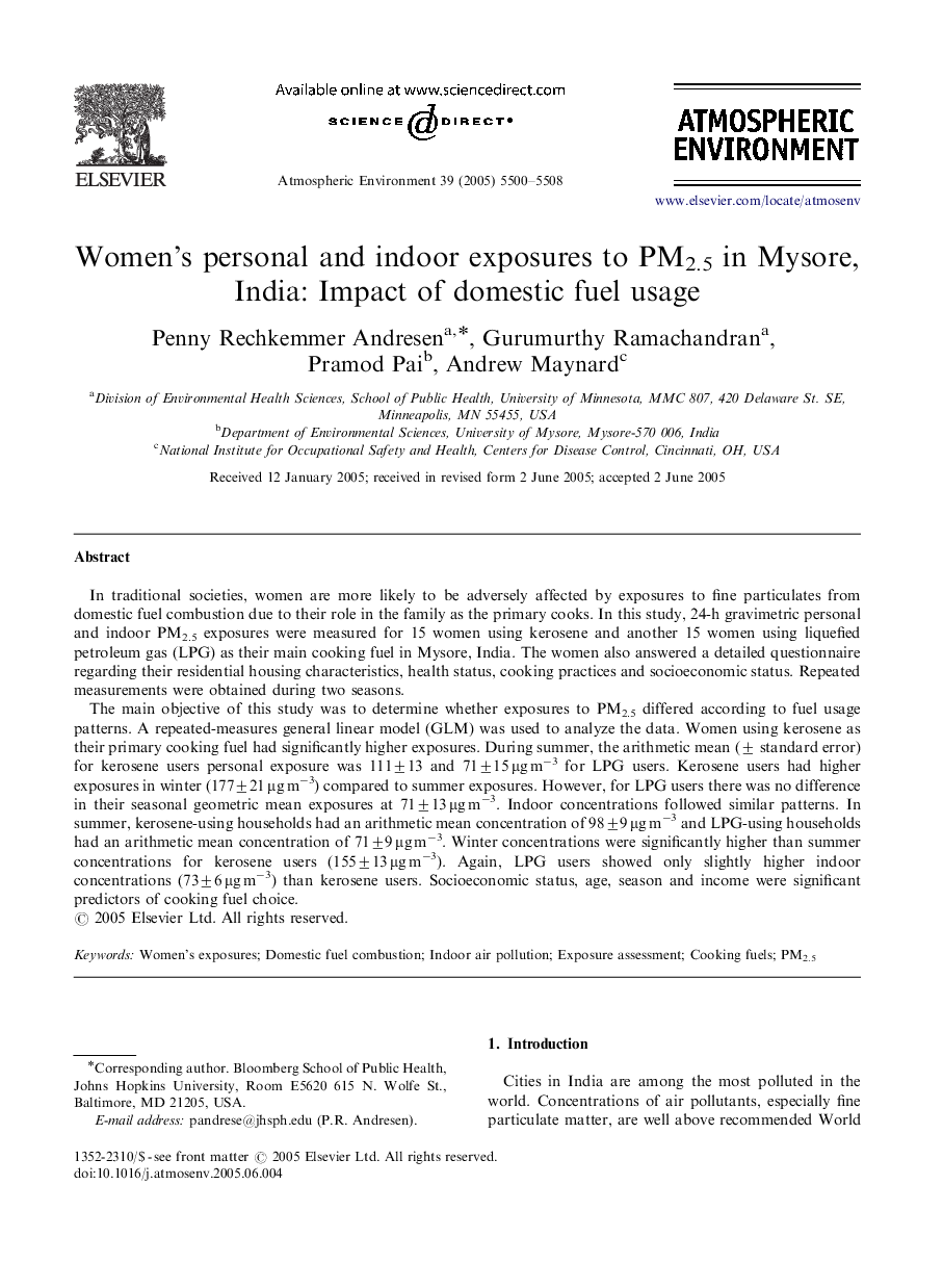 Women's personal and indoor exposures to PM2.5 in Mysore, India: Impact of domestic fuel usage