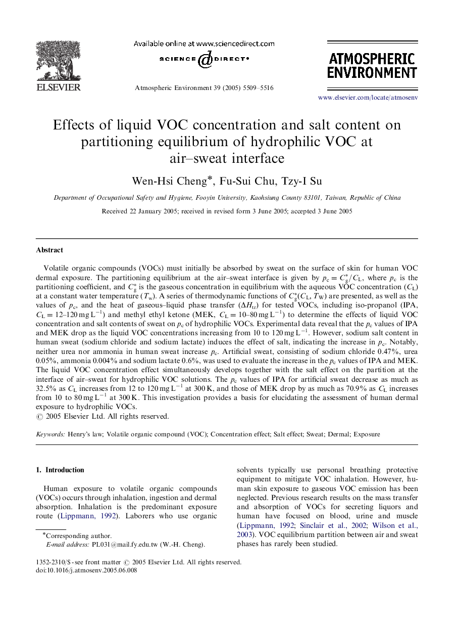 Effects of liquid VOC concentration and salt content on partitioning equilibrium of hydrophilic VOC at air–sweat interface