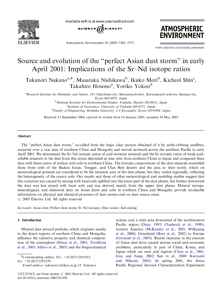 Source and evolution of the “perfect Asian dust storm” in early April 2001: Implications of the Sr–Nd isotope ratios