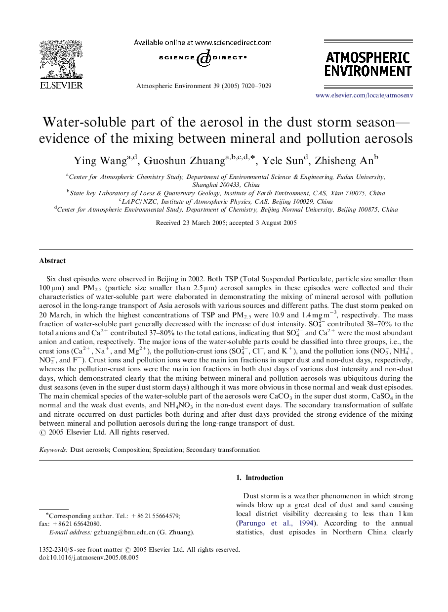 Water-soluble part of the aerosol in the dust storm season—evidence of the mixing between mineral and pollution aerosols