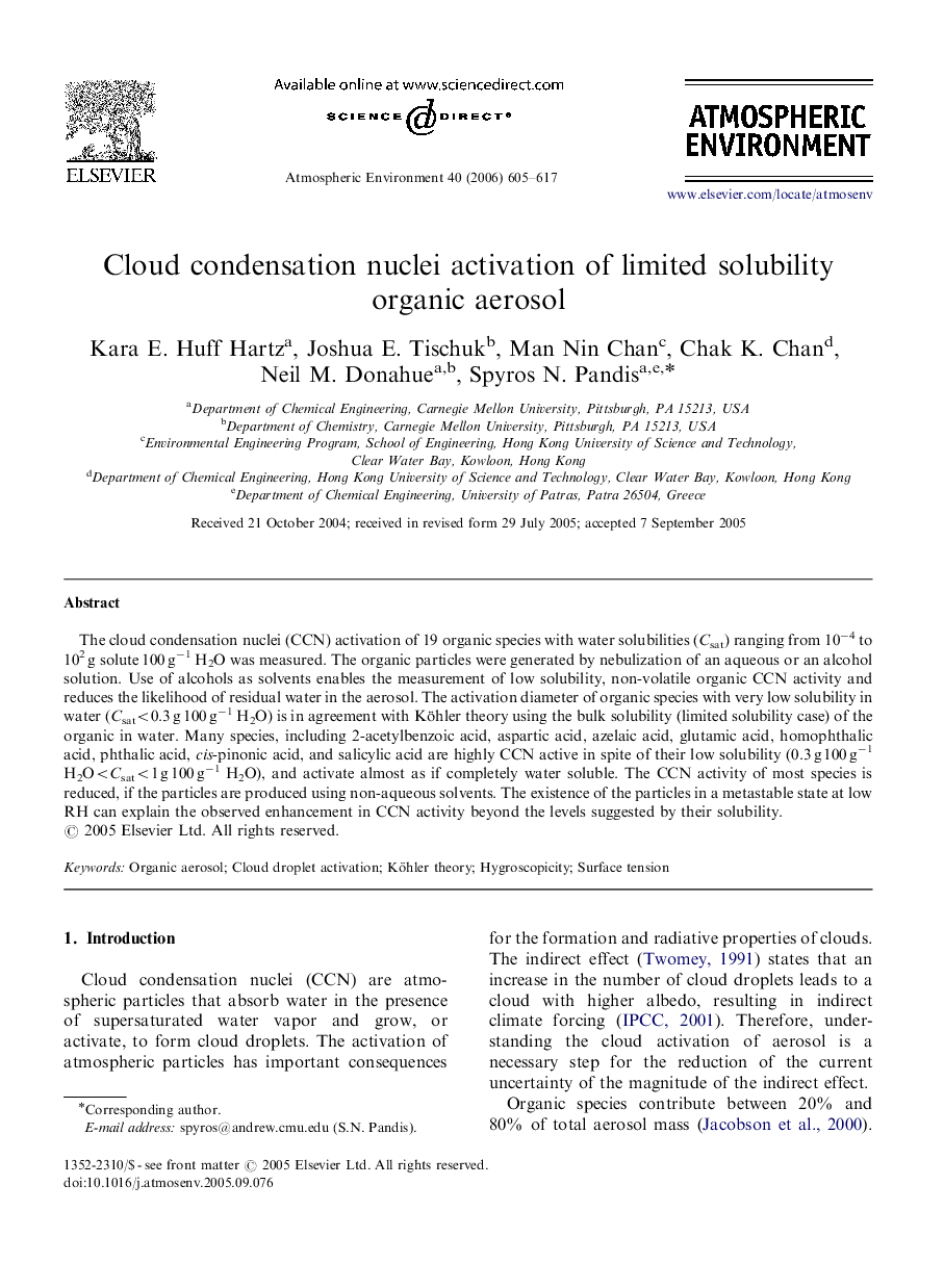 Cloud condensation nuclei activation of limited solubility organic aerosol