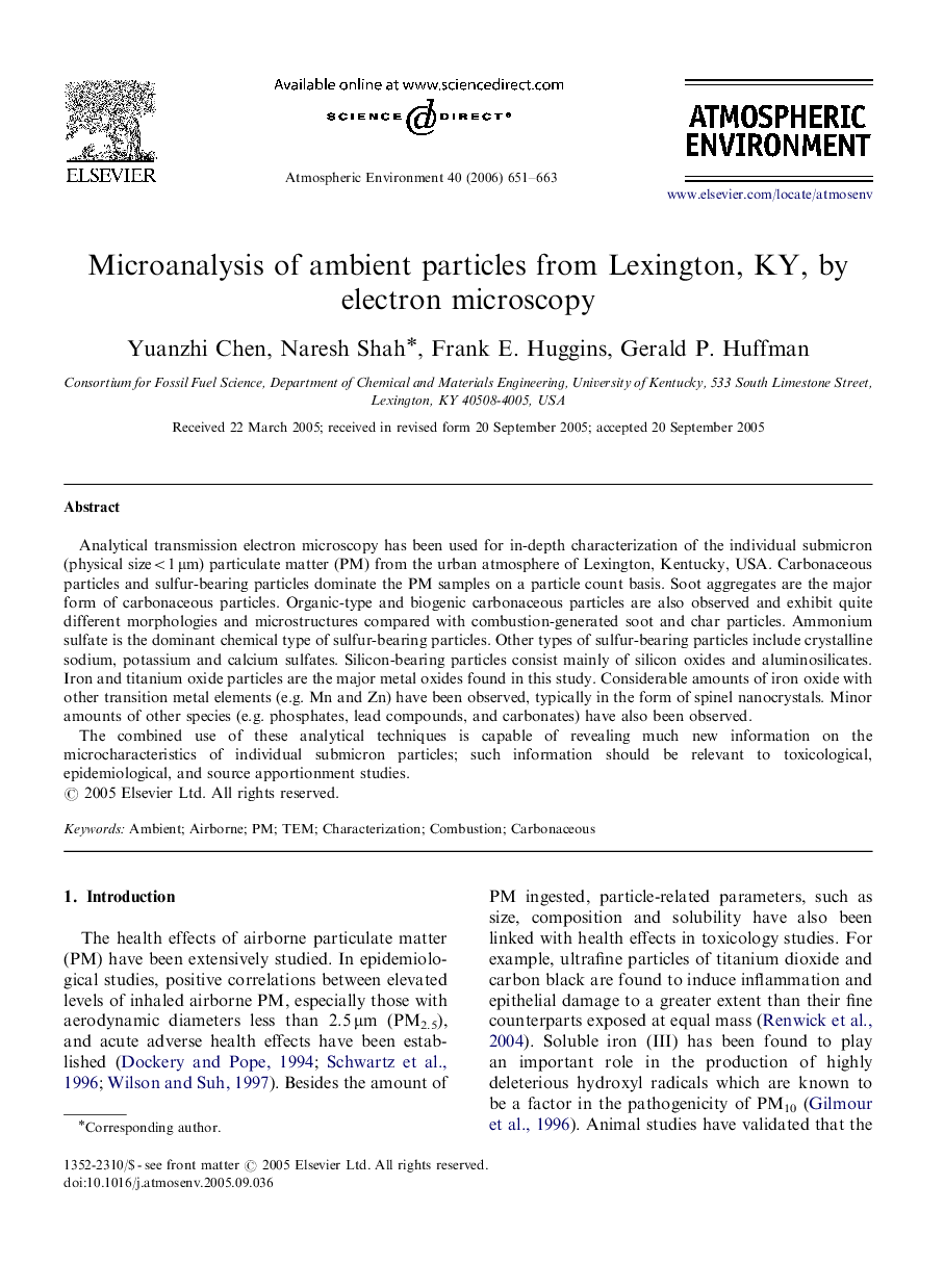 Microanalysis of ambient particles from Lexington, KY, by electron microscopy