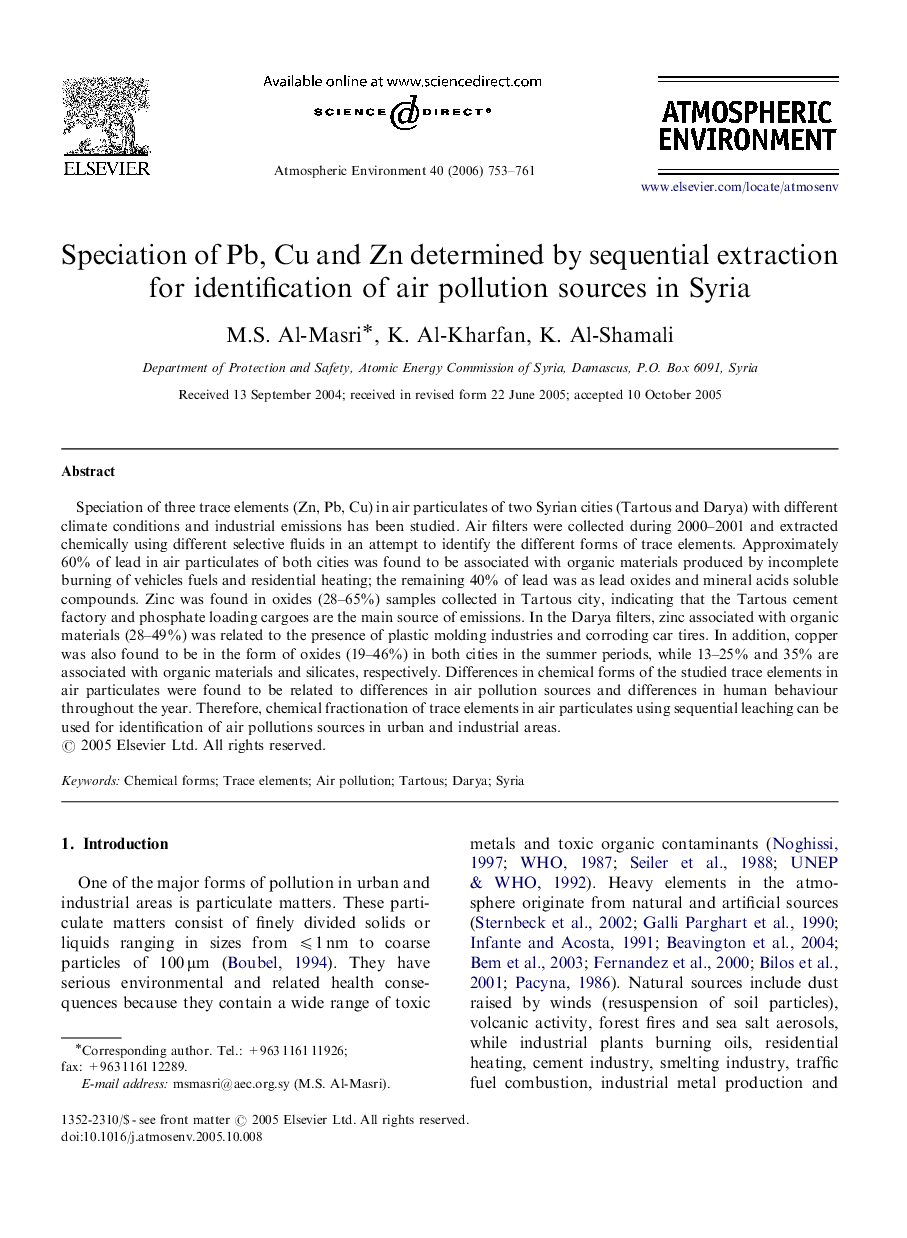 Speciation of Pb, Cu and Zn determined by sequential extraction for identification of air pollution sources in Syria